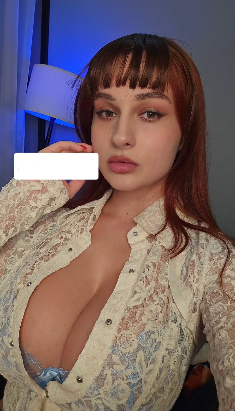 Take a pause and enjoy Miranda Faith — streaming from Dongguan